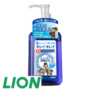 [ライオン] キレイキレイ薬用ハンドジェル 本体・３本