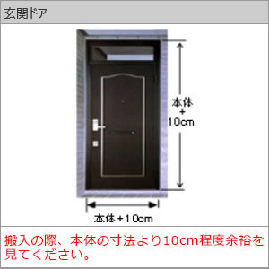冷凍冷蔵庫　GR-U460FZ(ZH)(アッシュグレージュ)　定格内容積461L　6ドア