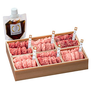 [父の日ギフト]群馬　赤城和牛焼肉食べ比べ