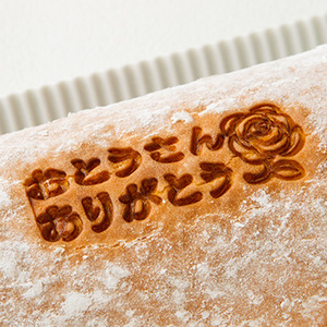 [父の日ギフト]岐阜　「新杵堂」　父の日　ロールケーキセット