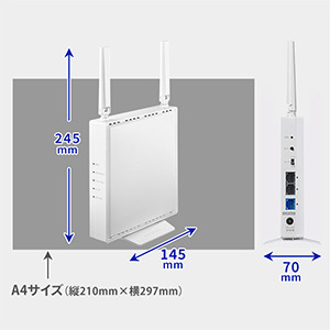 [I-O DATA] アイ･オー･データ WN-DEAX1800GR Wi-Fiルーター Wi-Fi 6(11ax)対応 可動式アンテナ搭載