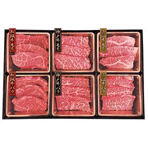 ★神戸牛&松阪牛&近江牛　三大和牛食べ比べ（焼肉用・計480g）