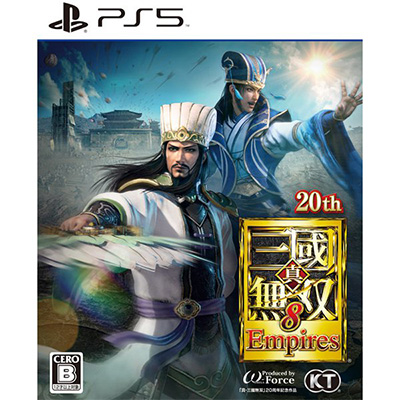 ゲームソフト・PS5 真・三國無双8 Empires