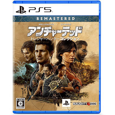 ゲームソフト・PS5 アンチャーテッド トレジャーハンターコレクション