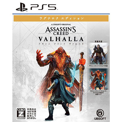 ゲームソフト・PS5 アサシン クリード ヴァルハラ ラグナロクエディション