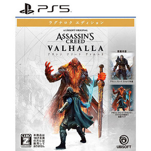 ゲームソフト・PS5 アサシン クリード ヴァルハラ ラグナロクエディション