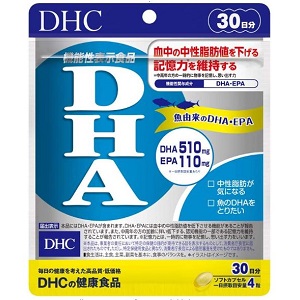 [DHC] 30日分 DHA(機能性表示食品)
