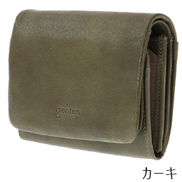 [genten] ゴートベーシック　二つ折り財布  44362