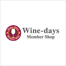 Wine-days