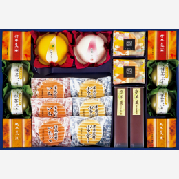 ★京菓匠善廣　和菓の極み（299239）
