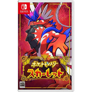 ゲームソフト・Nintendo Switch ポケットモンスター スカーレット (99005733)