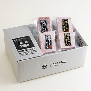 [三崎恵水産]天然本まぐろ・メバチまぐろ食べ比べセット（中とろ赤身）