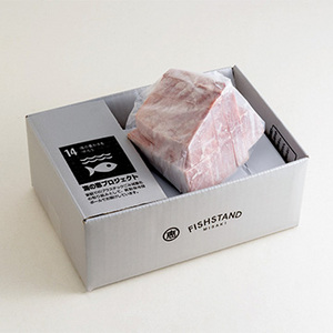 [三崎恵水産]中とろ赤身　1kgブロック