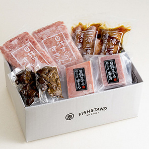 [三崎恵水産]天然まぐろ三昧（ベスト）