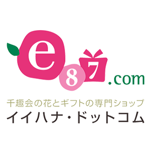 千趣会イイハナ