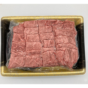 [兵庫 三田和牛]「じごろ七厘焼肉 金べこ」焼肉用バラ