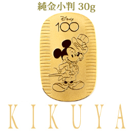 Disney 100 Years of Wonder 純金小判30グラム　ミッキー
