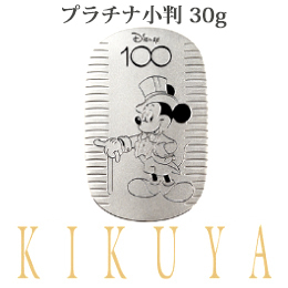 東芝 - 魅惑のお嬢様プラチナ❤️ブルーレイ/オフィス/無線❤️Win10❤️美品 即使用 Amazon.co.jp: dynabook AZ/MY Webモデル【大画面16型