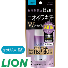 27[ライオン] Ban汗ブロックプラチナロールオンせっけん・２コ