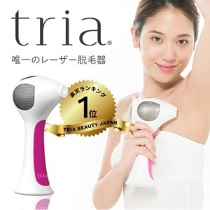 [tria] パーソナルレーザー脱毛器 4X