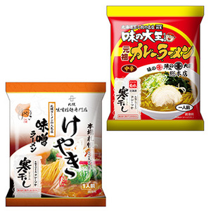 北海道老舗製麺メーカー「菊水」名店寒干しラーメン6種セット
