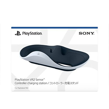 PlayStation VR2 Sense コントローラー充電スタンド