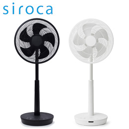 [siroca] 音声扇風機 SF-V181