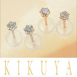 [KIKUYA] （計0.1ct）ダイヤモンド1粒ピアス K18PG / K18WG