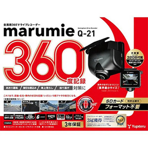 [YUPITERU] ユピテル Q-21  360°録画対応ドライブレコーダー