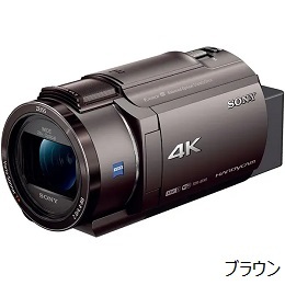 [SONY] ソニー デジタル4KビデオカメラレコーダーFDR-AX45A