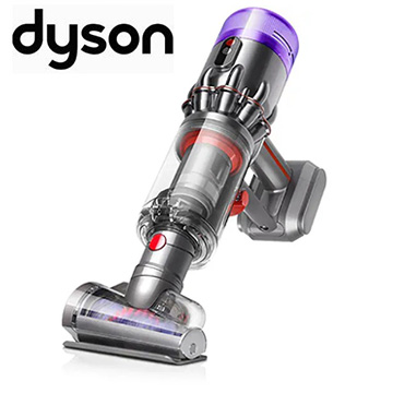 [Dyson] ダイソン 掃除機 充電式ハンディクリーナー HH17