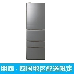 東芝冷凍冷蔵庫 GR-U500GZ-ZH（アッシュグレージュ）右開き