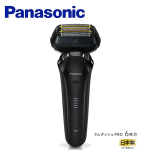 [Panasonic] パナソニック ラムダッシュ PRO 6枚刃 お風呂対応 ES-LS5C-K
