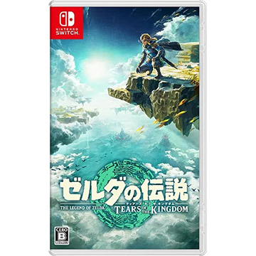 ゲームソフト・Nintendo Switch ゼルダの伝説 Tears of the Kingdom（99006931）