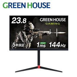 [GREEN HOUSE] グリーンハウス 23.8インチ ゲーミングモニター フルHD 144Hz GH-GLCC238AZ