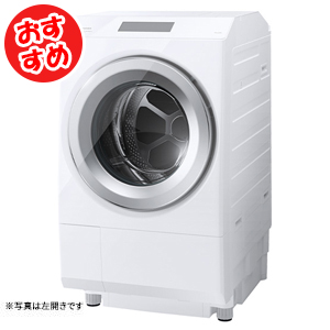 ドラム式洗濯乾燥機　TW-127XP3R(W)(グランホワイト) 洗濯脱水容量12kg [右開き]