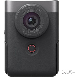 [Canon] キヤノン ポケットサイズVLOGカメラ　PowerShot V10