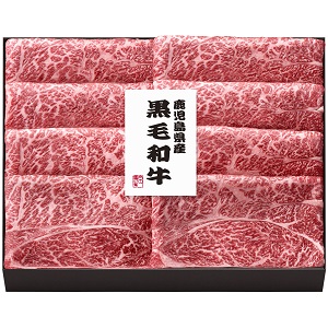 ★[プリマハム] 肉の堀川亭 鹿児島県産黒毛和牛 肩ロースすきやき KKS-80FR