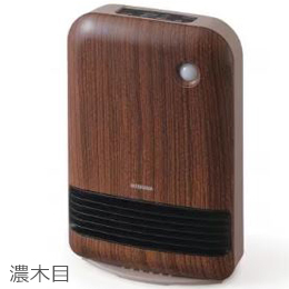 [アイリスオーヤマ] 人感センサー付き大風量セラミックファンヒーター 木目調 JCH-12TD4