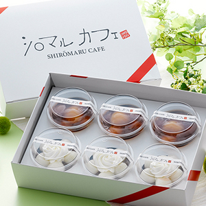 ★北海道 「シロマルカフェ」 白玉スイーツセット