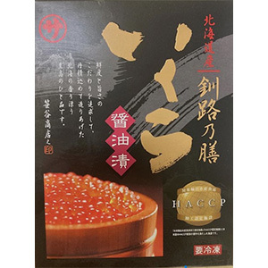 [年末海産物] イクラ醤油漬 約500g