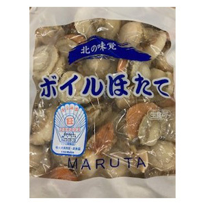 [年末海産物] ボイル帆立 約1kg