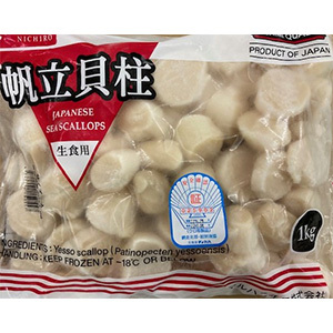 [年末海産物] 訳あり帆立生食用 約1kg