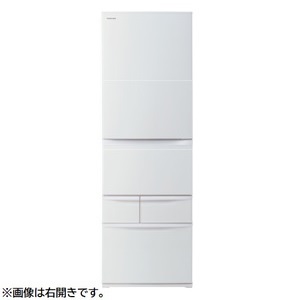 冷凍冷蔵庫　GR-V41GKL(WU)(マットホワイト)　定格内容積411L　5ドア(左開き)