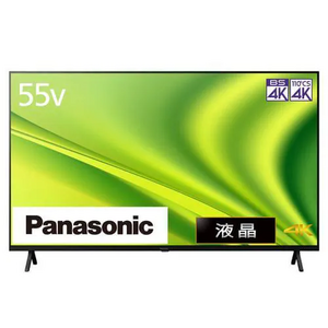パナソニック 液晶テレビ４Ｋ TH55MX800