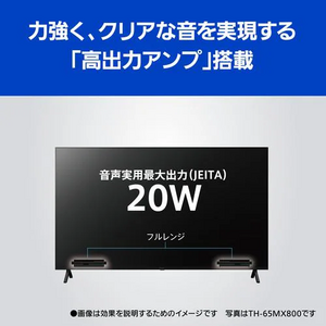 Panasonic＞ パナソニック 液晶テレビ4K TH43MX800