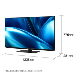 シャープ 4T-C55FN1 55v型 液晶テレビ AQUOS 4K 4TC55FN1
