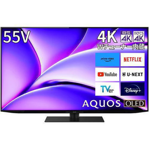 SHARP AQUOS 4T-C55DQ1有機ELテレビ 55V型 保証あり Amazon.co.jp: シャープ 55V型 有機EL テレビ AQUOS OLED 4T-C55DQ1 4K