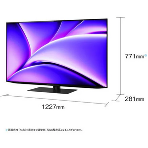 無料長期保証1+3年付き】SHARP 4T-C55FQ1 有機ELテレビ 55型