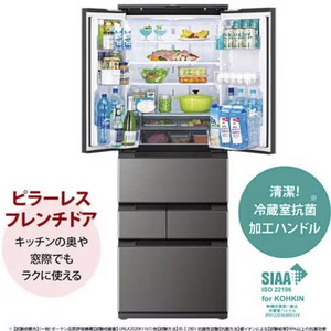 TOSHIBA 冷蔵庫 TBLS shopping